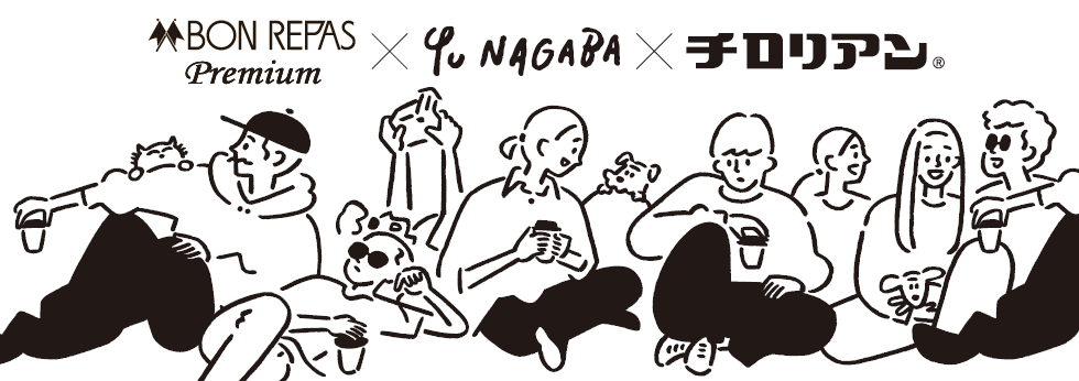 缶全体デザイン